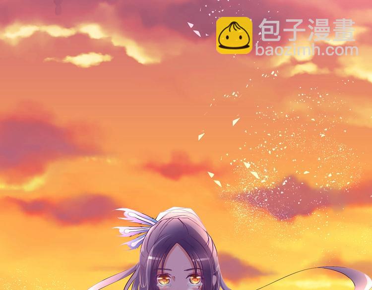 番外140
