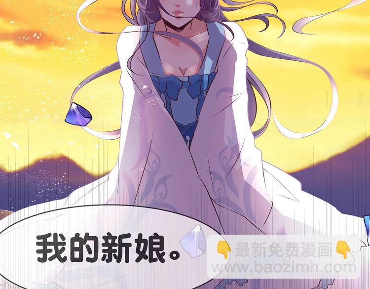 番外141