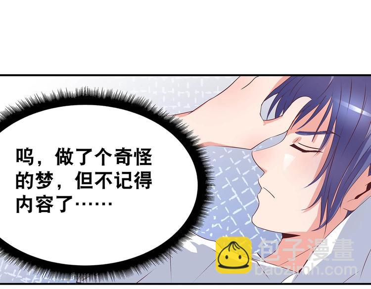 番外155