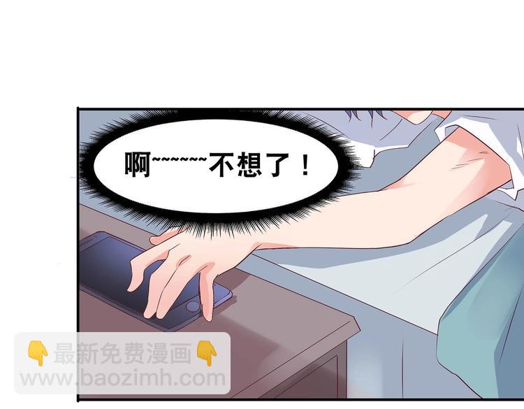 番外157