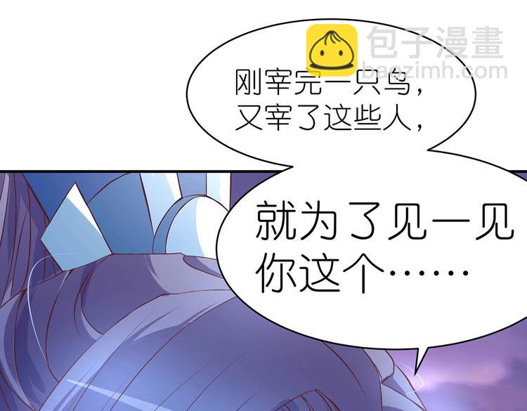 番外16
