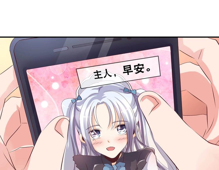 番外161