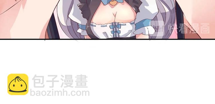 番外162
