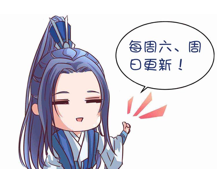 番外164