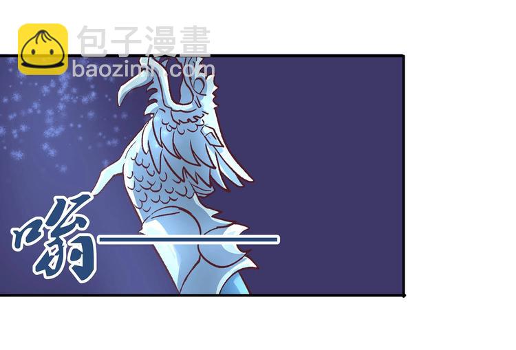 第24话 分开25