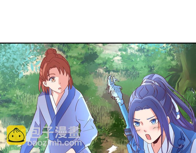 第24话 分开28