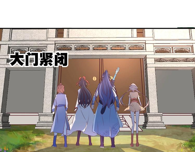 第24话 分开36