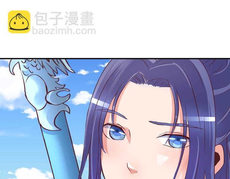 第24话 分开47