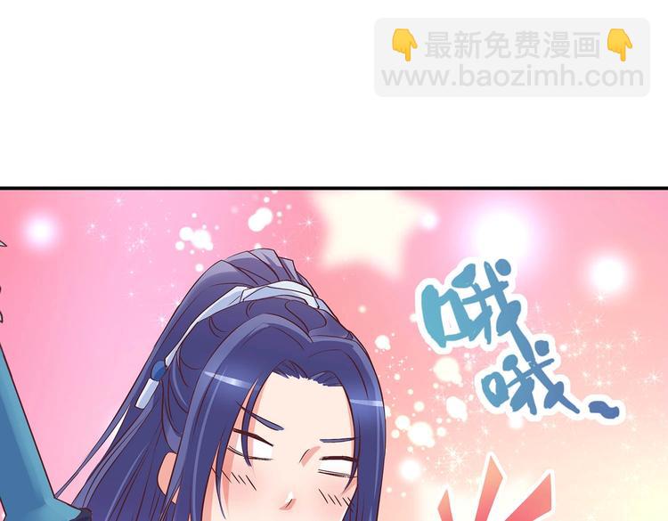 第25话 遇袭20