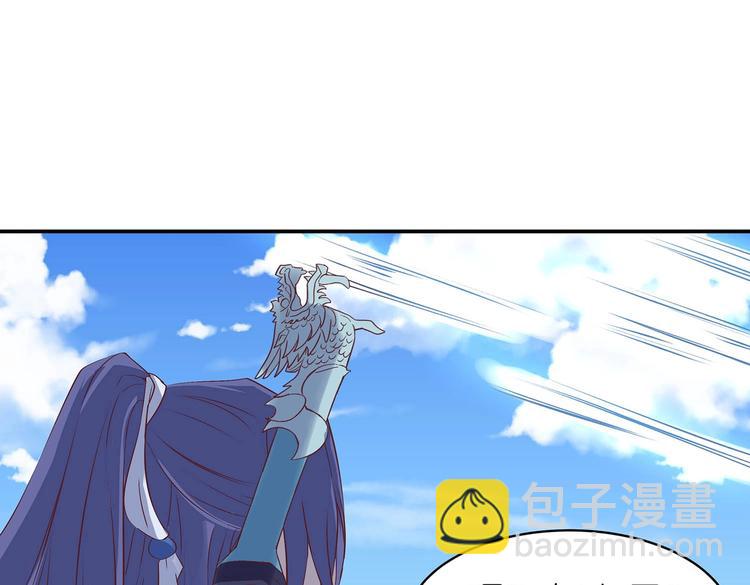 第25话 遇袭33