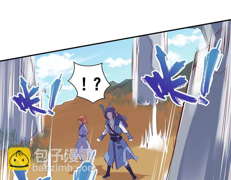 第25话 遇袭49