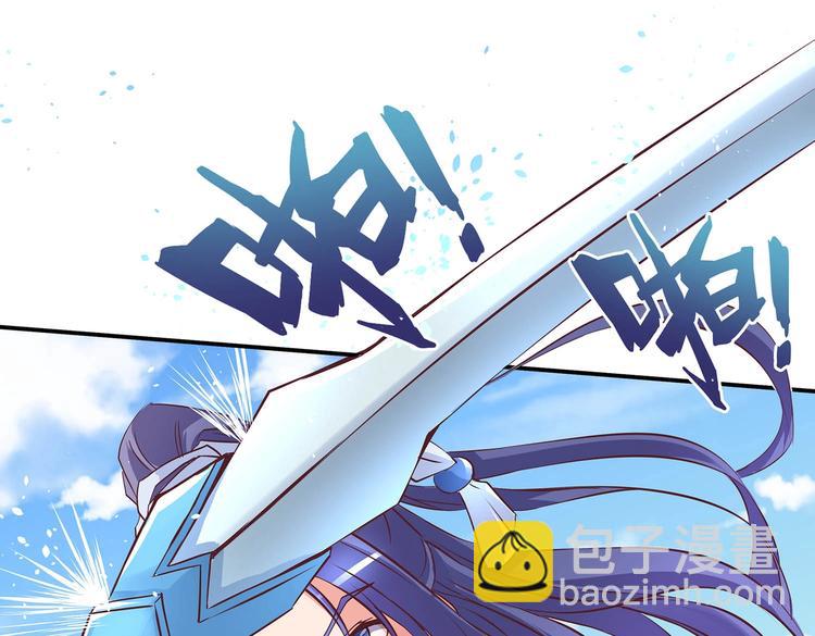 第25话 遇袭69