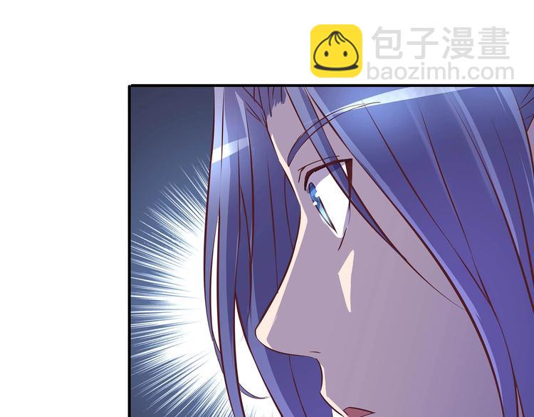 第25话 遇袭75