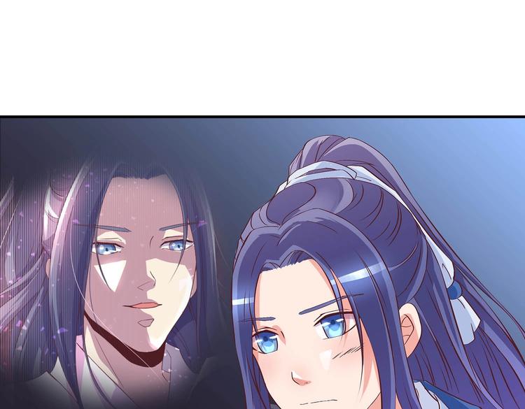 第25话 遇袭8