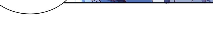 第25话 遇袭80
