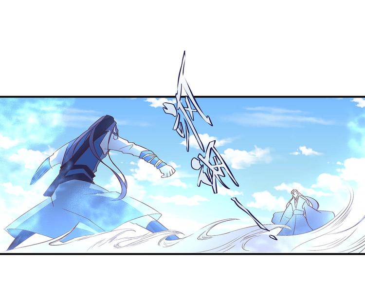 第27话 爆发的前奏26