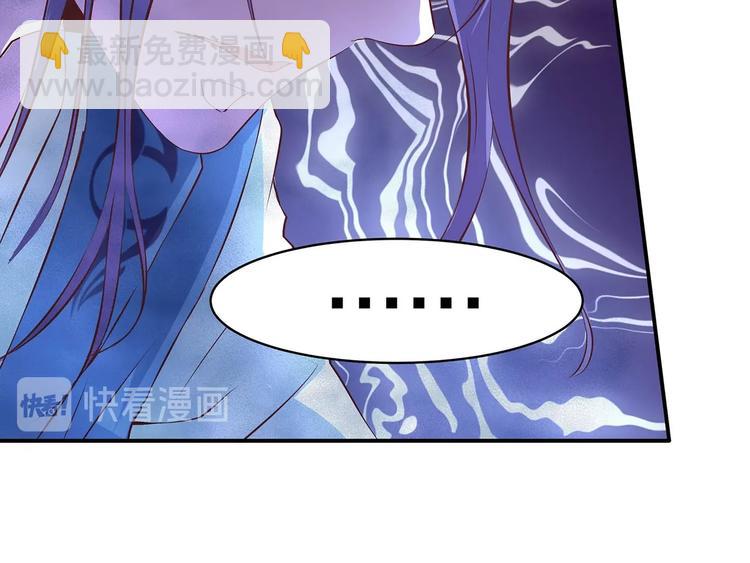 第27话 爆发的前奏29