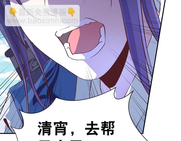 第27话 爆发的前奏3