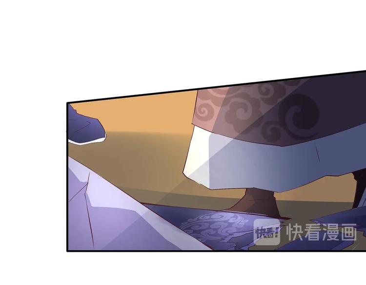 第27话 爆发的前奏41