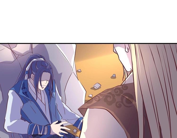 第27话 爆发的前奏43