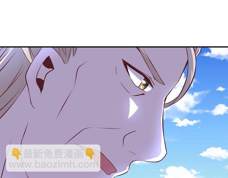 第27话 爆发的前奏45