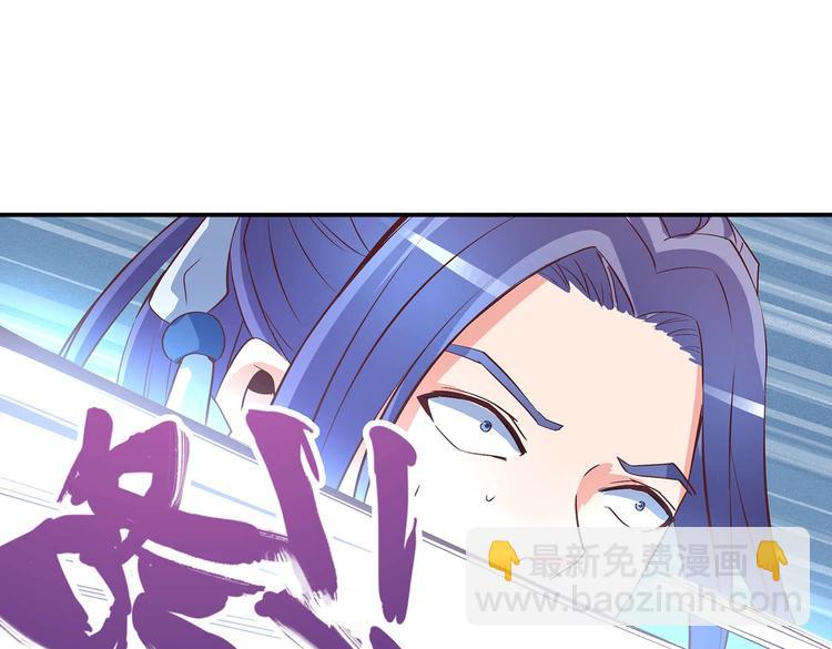 第27话 爆发的前奏55