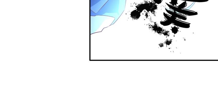 第27话 爆发的前奏57
