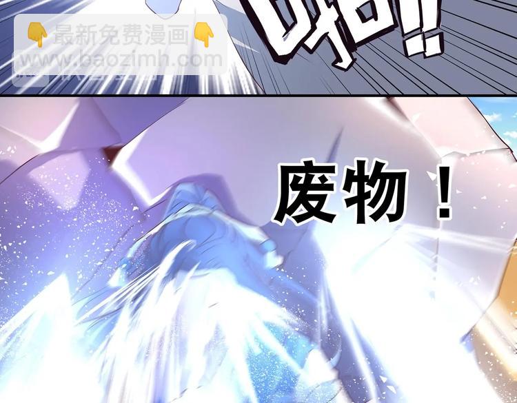第27话 爆发的前奏59