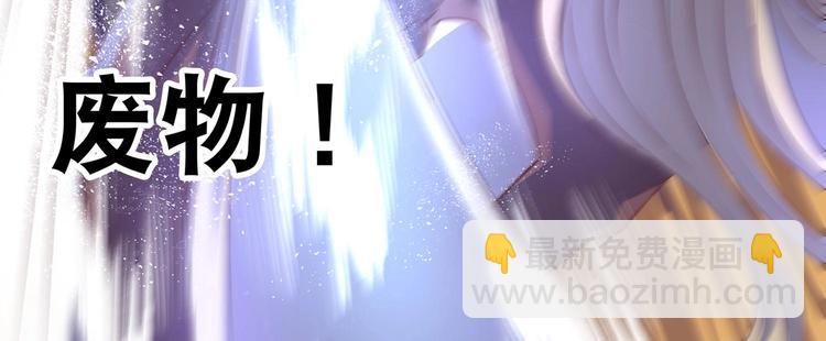 第27话 爆发的前奏61