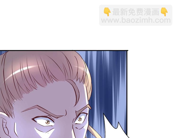 第27话 爆发的前奏66