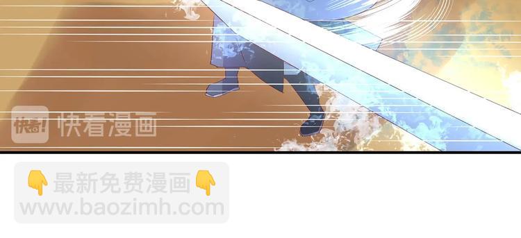 第27话 爆发的前奏70