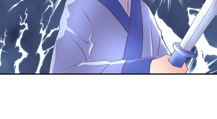 第27话 爆发的前奏74