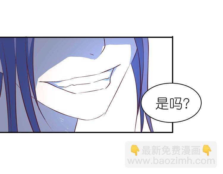 第27话 爆发的前奏75