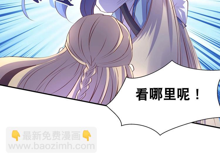 第27话 爆发的前奏8