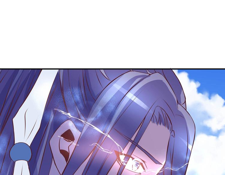 第27话 爆发的前奏86