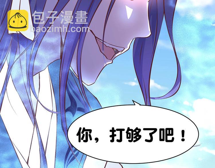 第27话 爆发的前奏87