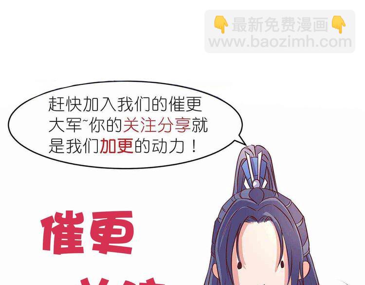 第27话 爆发的前奏89