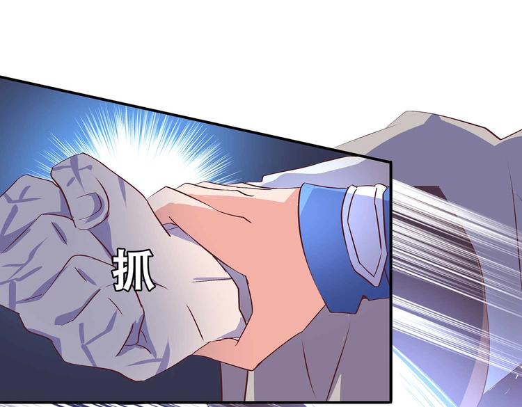 第27话 爆发的前奏9