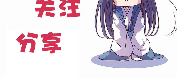 第27话 爆发的前奏90