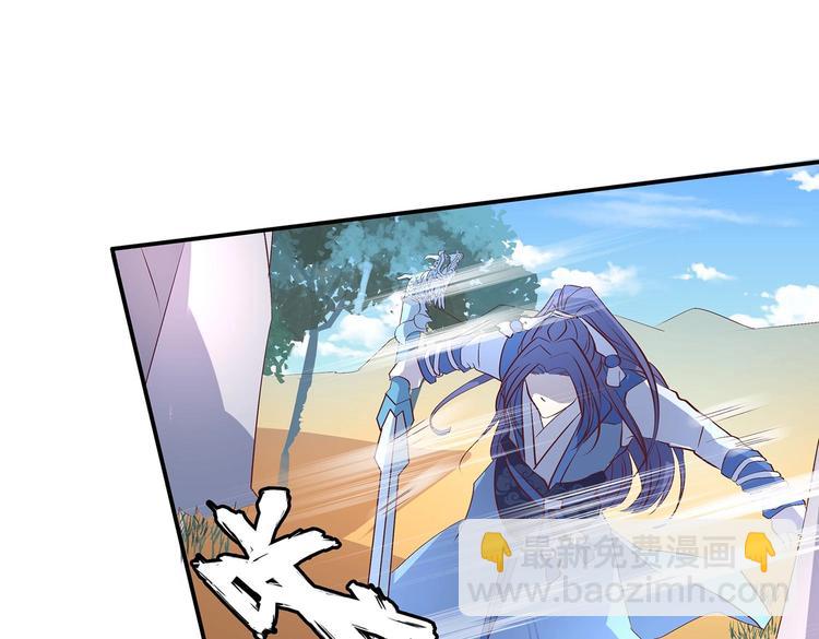 第31话 凶手是……15