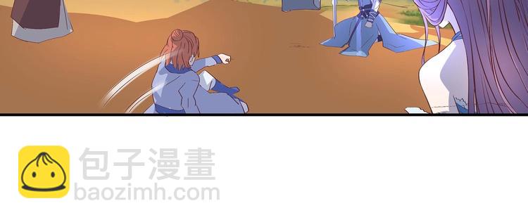 第31话 凶手是……18