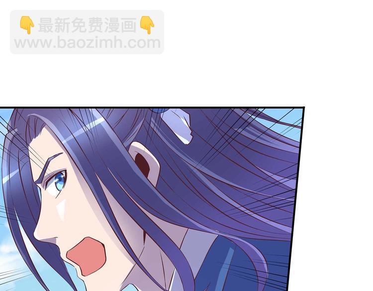 第31话 凶手是……19
