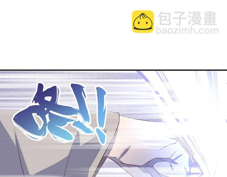 第31话 凶手是……2
