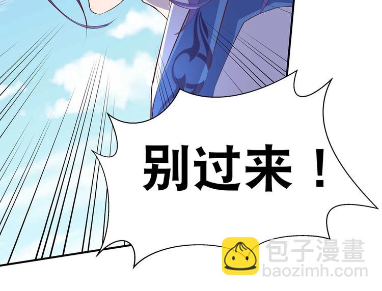 第31话 凶手是……20