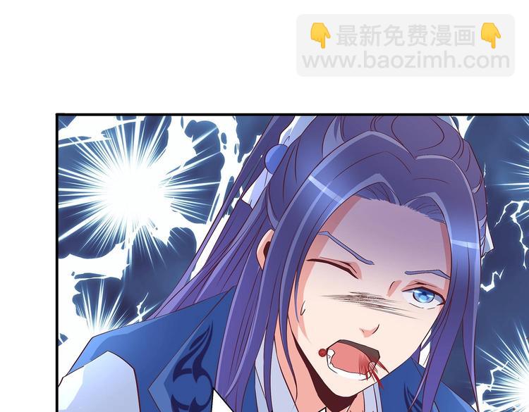 第31话 凶手是……25