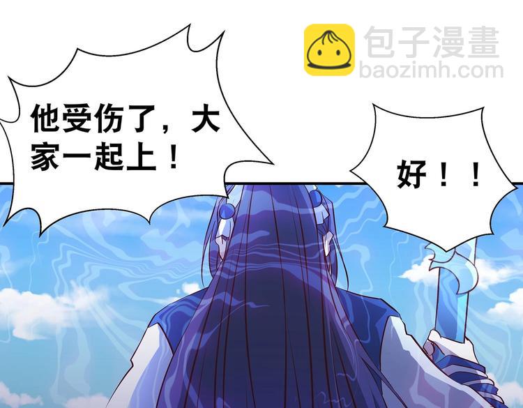 第31话 凶手是……27