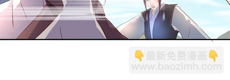 第31话 凶手是……35
