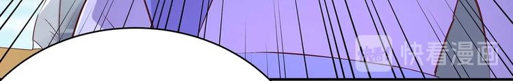 第31话 凶手是……42