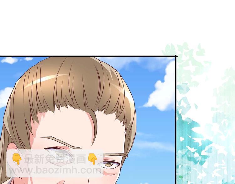 第31话 凶手是……48