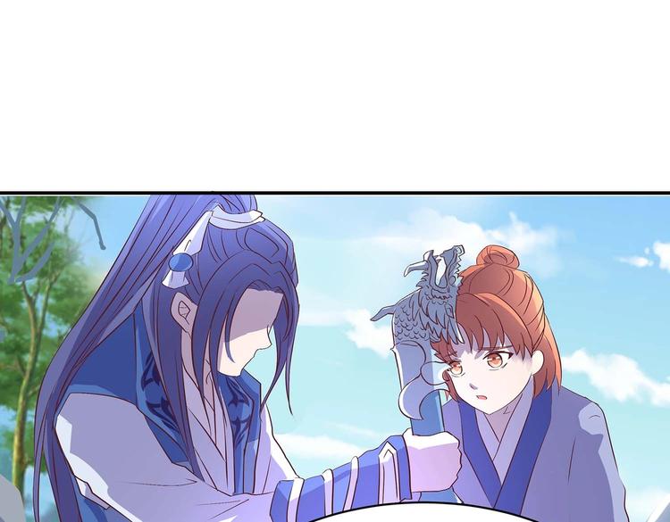 第31话 凶手是……50